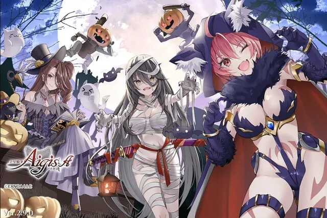ハロウィン新衣装のベルナ達がお披露目！？メンテ延長はもはや実家のような安心感！の参考画像 - わんにゃんランド - アイギス攻略まとめ & DB