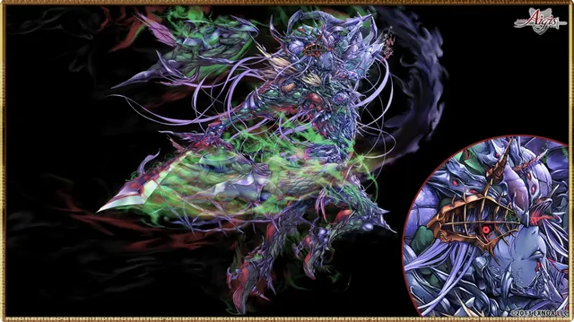 W魔神最上級の突破率はたったの1パーセント!? 超越神級や魔神データから見る高難易度事情!の参考画像 - わんにゃんランド - アイギス攻略まとめ & DB