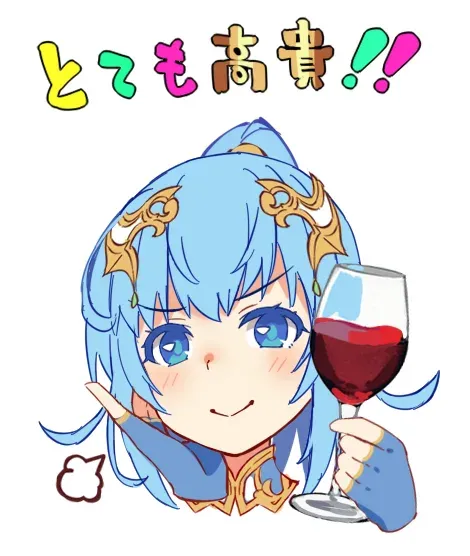 高貴属性って誰に付くの！？バフ恩恵が大きいのに判定が謎すぎるの参考画像 - わんにゃんランド - アイギス攻略まとめ & DB