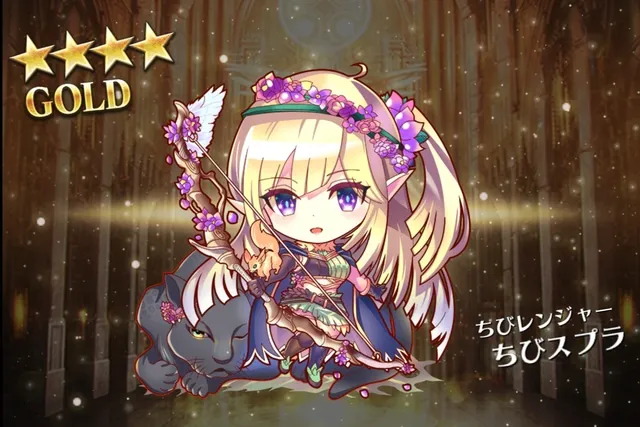 ちびリタ＆ちびカノン登場！ちびキャラの可愛さに癒やされるの参考画像 - わんにゃんランド - アイギス攻略まとめ & DB