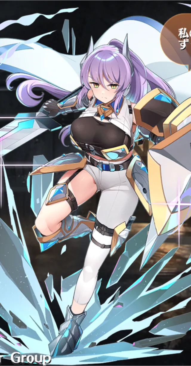 白メイドのマリカや新装ルチアが魅力的！帝国美少女たちのすゝめの参考画像 - わんにゃんランド - アイギス攻略まとめ & DB