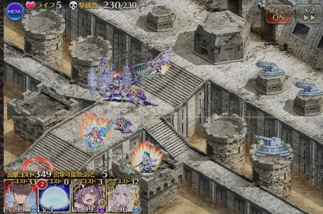 新装ミルノが硬すぎて大暴れ！ハイドースとベラート超極級を恒常4人で攻略！ わんにゃんランド - アイギス攻略まとめ & DB