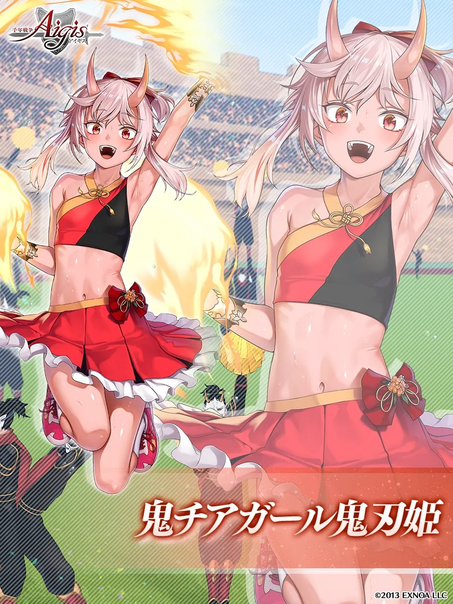 ツイート画像 1