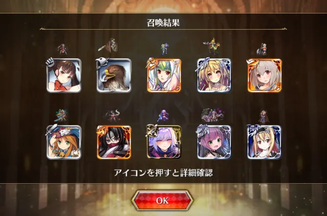 剣姫の指南役ロゼルヌの第二覚醒分岐！衣装のスケベ度もカンスト状態！？の参考画像 - わんにゃんランド - アイギス攻略まとめ & DB