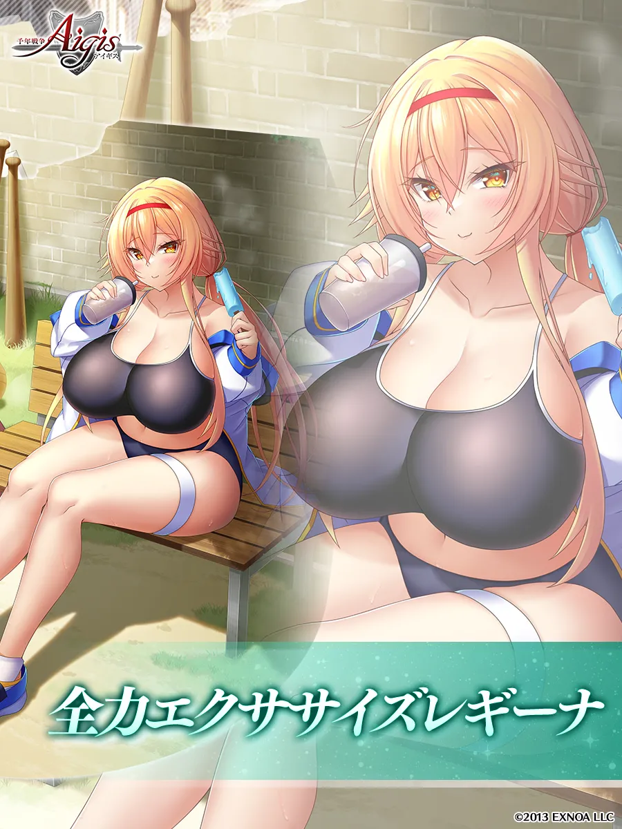 ツイート画像 3