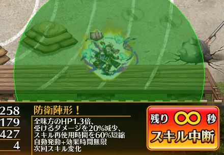 新要素のオーバーヒール引っ提げてシィル参戦！全画面回復に新枠バフで超絶強化！？の参考画像 - わんにゃんランド - アイギス攻略まとめ & DB
