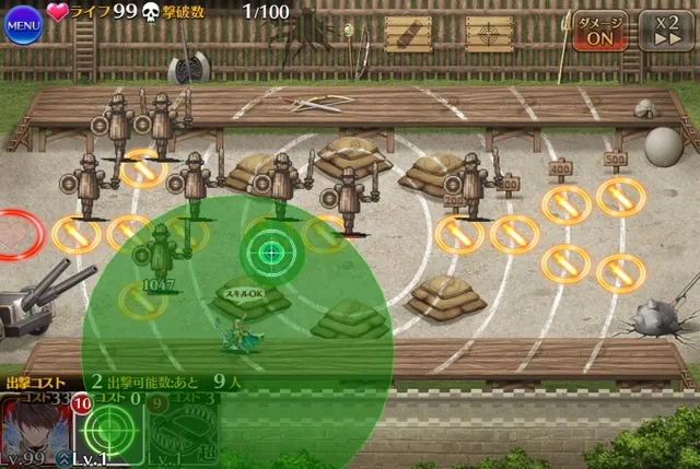 新帝国「帝国精鋭遊撃兵ローザ」登場！反射と反撃を無効化でフルモラ特攻！？の参考画像 - わんにゃんランド - アイギス攻略まとめ & DB