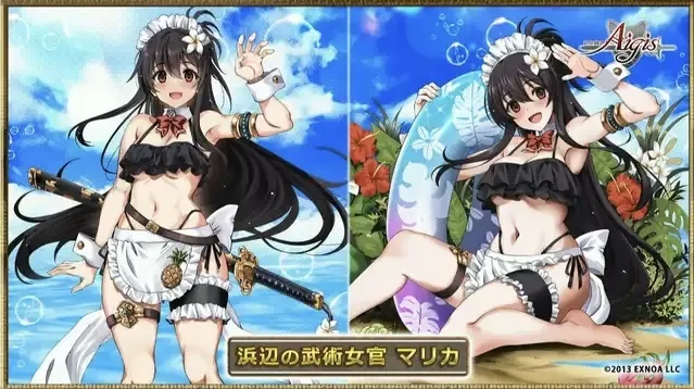 白メイドのマリカや新装ルチアが魅力的！帝国美少女たちのすゝめの参考画像 - わんにゃんランド - アイギス攻略まとめ & DB
