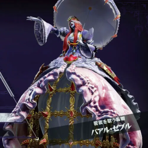 11月アプデで13周年CP＆新規魔神降臨が決定！ベルゼビュート襲来なるか！？ わんにゃんランド - アイギス攻略まとめ & DB