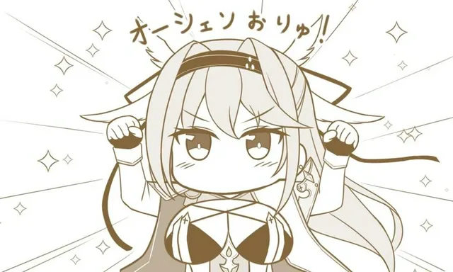 ガチャのすり抜けが芸術的すぎてツラい！同じキャラばかり連続で引く現象の参考画像 - わんにゃんランド - アイギス攻略まとめ & DB