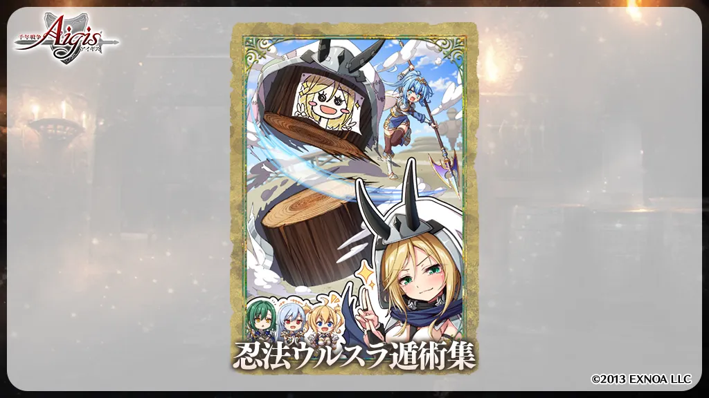 ツイート画像 3
