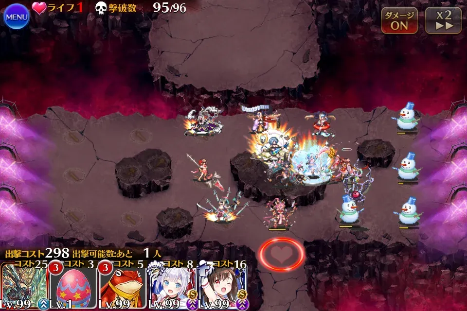 魔神フールフール16星4をいろんな縛りで攻略!蹴鞠の火力が高すぎて魔神が即死の参考画像 - わんにゃんランド - アイギス攻略まとめ & DB