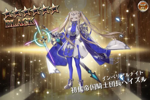 白メイドのマリカや新装ルチアが魅力的！帝国美少女たちのすゝめの参考画像 - わんにゃんランド - アイギス攻略まとめ & DB