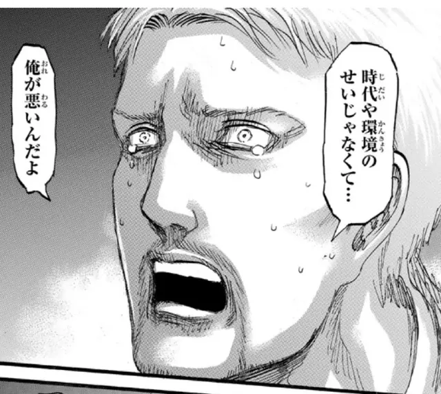 悪霊の塔バレンタイン階層が理不尽すぎの参考画像 - わんにゃんランド - アイギス攻略まとめ & DB