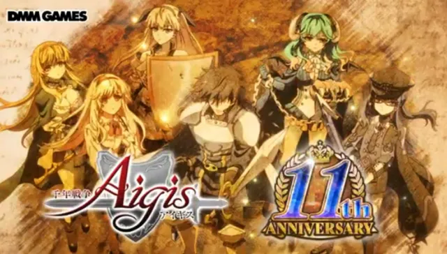 アイギスの顔といえばラピス様！？歴代の環境覇権キャラを振り返るの参考画像 - わんにゃんランド - アイギス攻略まとめ & DB