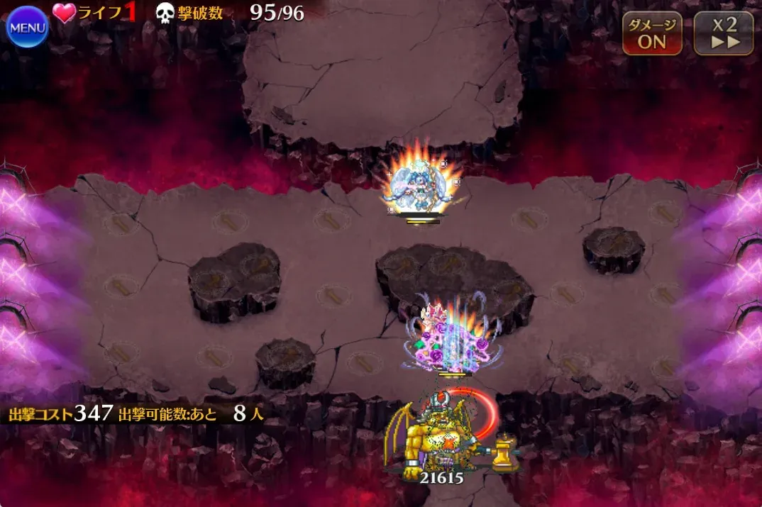魔神フールフール16星4をいろんな縛りで攻略!蹴鞠の火力が高すぎて魔神が即死の参考画像 - わんにゃんランド - アイギス攻略まとめ & DB