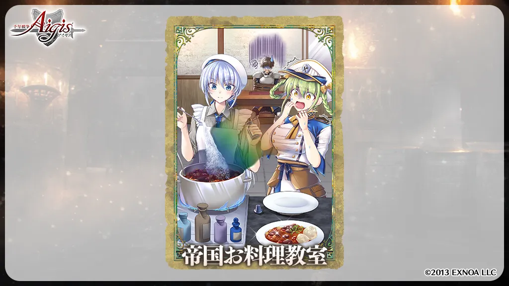 ツイート画像 1