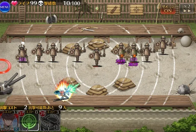 新帝国「帝国精鋭遊撃兵ローザ」登場！反射と反撃を無効化でフルモラ特攻！？の参考画像 - わんにゃんランド - アイギス攻略まとめ & DB