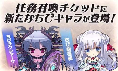 ツイート画像 1