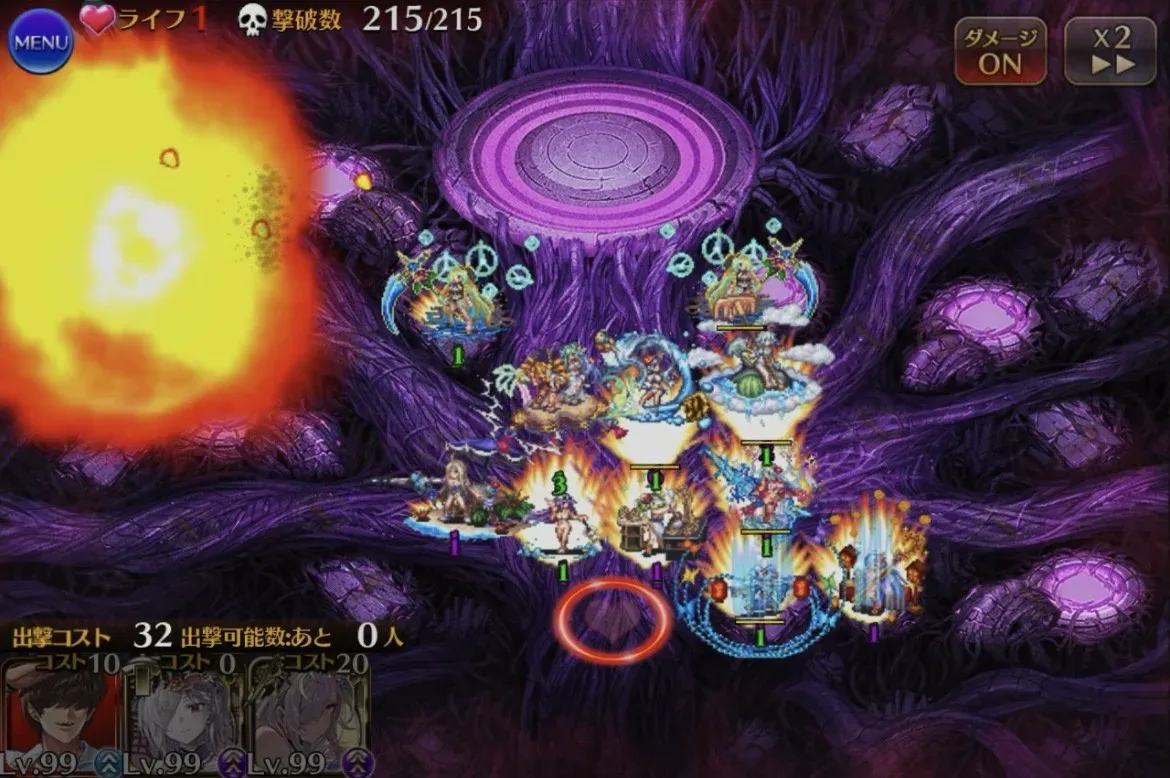 デミウルゴス16星4をボコれ！現代の暴力とテーマパ攻略の参考画像 - わんにゃんランド - アイギス攻略まとめ & DB