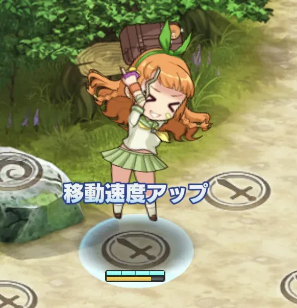 空から何かを落とすキャラだけで攻略したい件の参考画像 - わんにゃんランド - アイギス攻略まとめ & DB