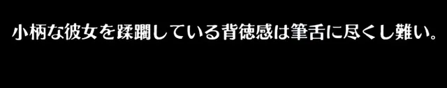 コスト60爆速生産にバリアと蘇生！？聖杯付喪神グリアルが色々盛られすぎな件の参考画像 - わんにゃんランド - アイギス攻略まとめ & DB