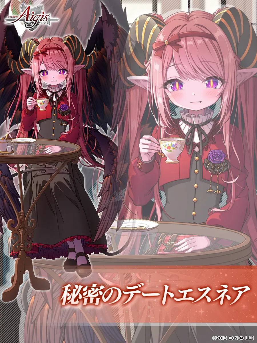 ツイート画像 2