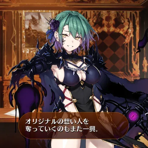影の帝国「影の女帝騎士ディアナ」登場！デーモンデバフに貫通DOTで魔神キラー！？の参考画像 - わんにゃんランド - アイギス攻略まとめ & DB
