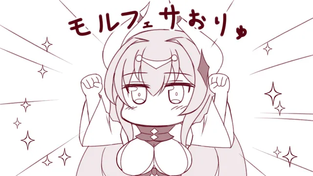 ガチャのすり抜けが芸術的すぎてツラい！同じキャラばかり連続で引く現象の参考画像 - わんにゃんランド - アイギス攻略まとめ & DB