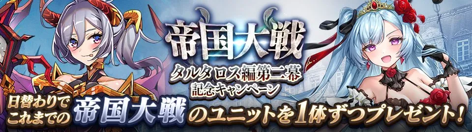 ツイート画像 1