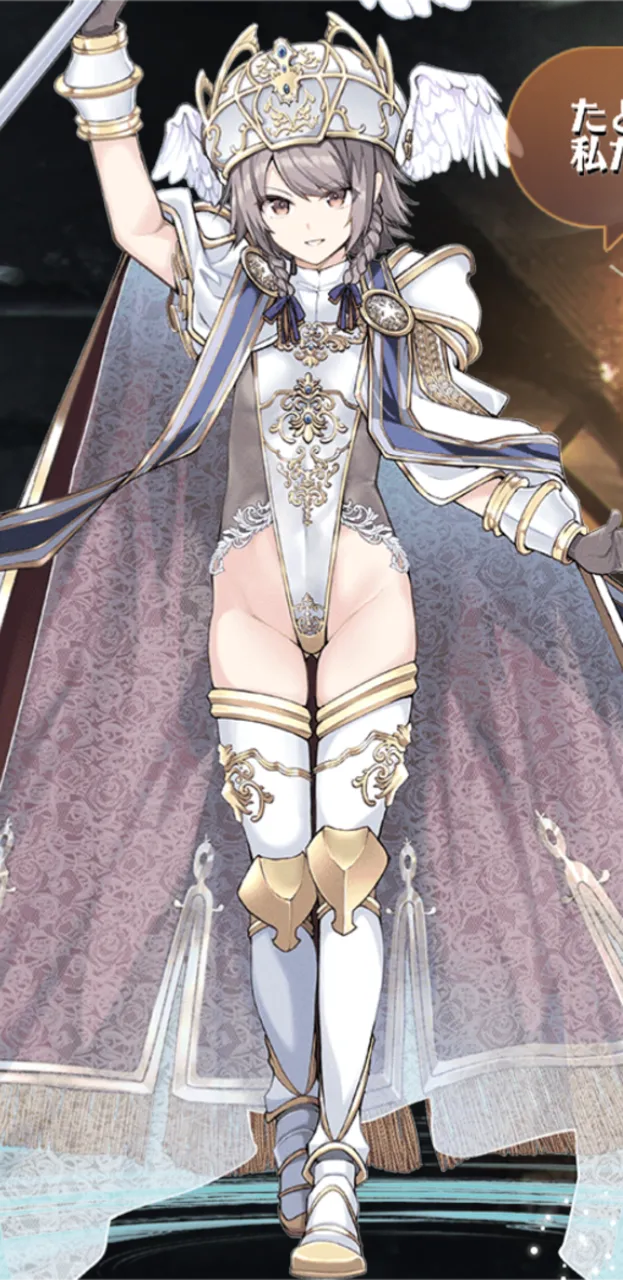 白メイドのマリカや新装ルチアが魅力的！帝国美少女たちのすゝめの参考画像 - わんにゃんランド - アイギス攻略まとめ & DB