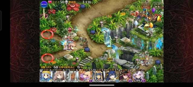 神獣フンババ総力戦！コスト管理にキレつつ結局第1ウェーブ速攻が正義の参考画像 - わんにゃんランド - アイギス攻略まとめ & DB