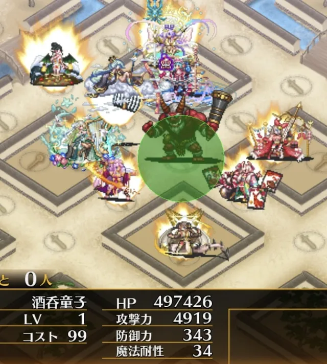 チレンのHPを極限まで盛りたい！新人へのガチアドバイス合戦 わんにゃんランド - アイギス攻略まとめ & DB